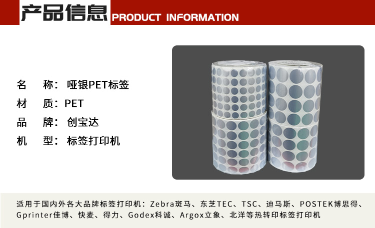 1599308376968506.jpg 創(chuàng)寶達(dá)啞銀圓組合詳情頁_02.jpg